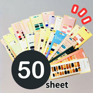 lCV[ \邾 lC V[ Zbg 50Zbg nh lCV[  Mtg lߍ킹 {bNX Ԃ WFlCV[ lC WFlC l Wjs  V[ 