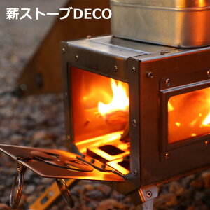 Soomloom dXg[u DECO ^e[ugF XeX| ܂肽 yʃRpNg KXt Lv Xg[u q[^[ gF g[   Lvpi ^ RpNg ܂