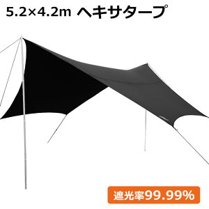 Soomloom N^^[v wLT^[v ^ IׂTCY ^[v ubN ^[v  \[[ubNR[eBO UPF50+ UVJbg  O΍ TVF[h Lv AEghA X[