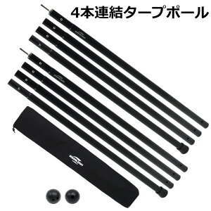 Soomloom Ki ^[v|[ eg|[ A~eg|[ 2{Zbg a28mm 130cm`250cm 4ߘA  2{ ^[v ECO ^[veg p |[ A~jE rbO^