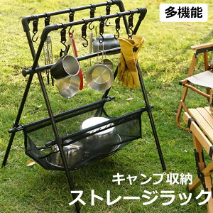 nMObN ^nK[ [bN Lv  X^h ^X^h A~ ܂߂ y 6tbN HnK[ H탉bN