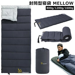Deerest ^Q MELLOW 800g/1200g/1600g IׂTCY Vt LvpQ L Lv zc Ԓ y g uPbg zcZbg Vt I[V[Y Hp ~p qzc R