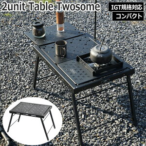 Soomloom 2jbge[uTWOSOME AEghAe[u IGT݊e[u ܂肽 e[u W[e[u ܂肽݃e[u Lv y RpNg ܂肽 BBQ Lv [X n