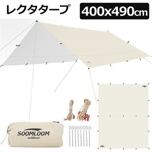 Soomloom N^^[v V 300cm`490cm ^ [v19ӏ O΍ UVJbg Vo[R[eBO hJEhE Lv AEghA sNjbN  i`^[v O\h 