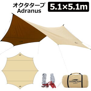 Soomloom ^[v wLT^[v eg Adranus IN^^[v ^[veg TCf Ή |Rbg V ՔM ωΐ TVF[h AEghA ΃^[v uvJbg o[xL[^[v L