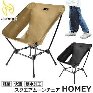 Deerest XNGA[`FA HOMEY Lv`FA y ܂肽݈֎q AEghA`FA Lv֎q ܂ݎ L [X^C y RpNg [`FA Lv ֎q CX [