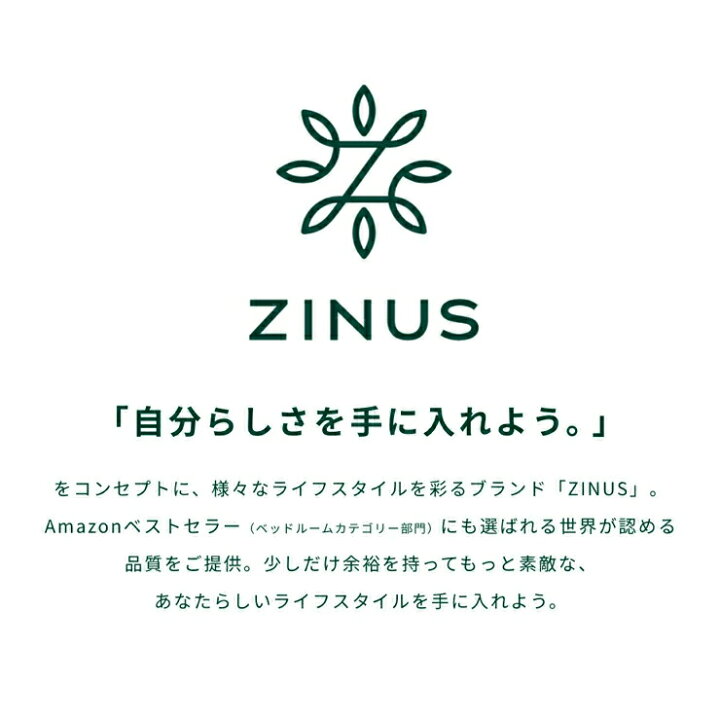 楽天市場 1 24h限定 ポイントアップ 公式店限定 Zinus 15cm ベッド マットレス ポケットコイル 圧縮 シングル コイルマットレス シングルベッド マットレス シングルベッド スプリングマットレス ベッドマット ジヌス 送料無料 Zinus ジヌス 公式 楽天市場店
