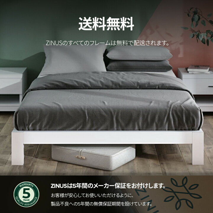 楽天市場】【期間限定 ポイント10倍対象商品 楽天スーパーDEAL〜3/17 9 