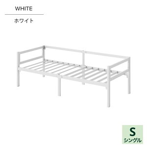 ZINUS Daybed xbht[ VO ubN zCg X`[xbh gȒP xbh[ {bg|@Ή \t@xbh Vv _yz