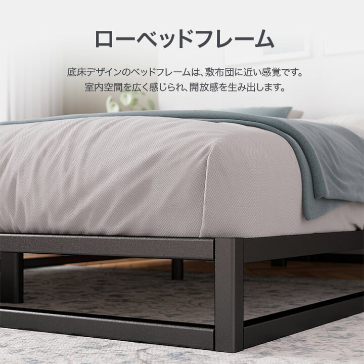 新品 ゼニス すのこベッド ダブルベッド フレームのみ 未使用 高さ3 