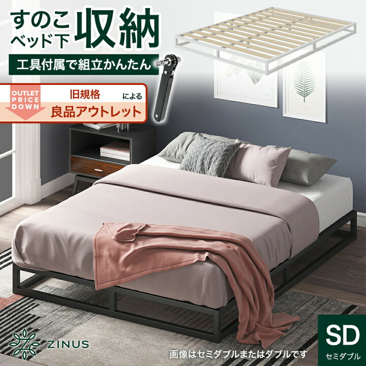 楽天市場】【限定クーポン配布中! 〜 12/26(木)1:59まで】【旧規格製品 