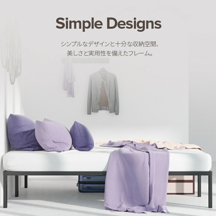 楽天市場】【スーパーセール特別価格+限定クーポン配布中!】ZINUS 
