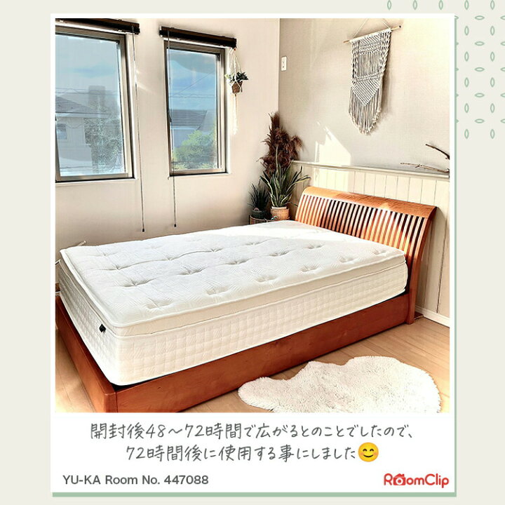Zinus セミダブルマットレス 33cm