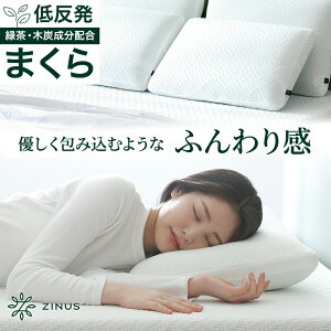 ZINUS O[eB[ [tH[ gx ᔽs[  zCg \tg  R ⊴ ʋC ܂ 񂱂 Ŏx WkXyz