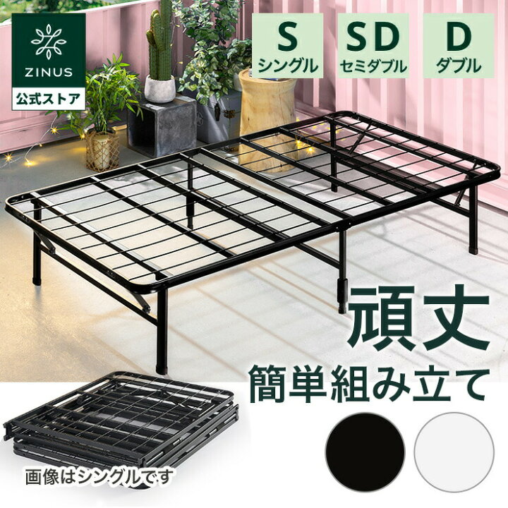 楽天市場】【最大 20%OFF + P20倍 + 10%OFFクーポン 12/4 20:00 