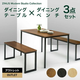 【外装不良品】【良品アウトレット】ZINUS Modern Studio Collection ダイニングセット Louis Soho ダイニング テーブル ベンチ エスプレッソ ブラック ホワイトモダン ジヌス【送料無料】