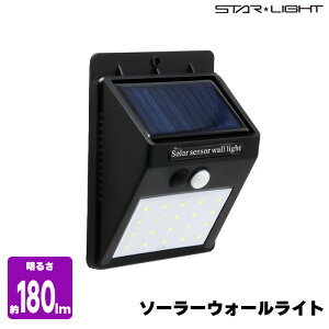 LED\[[EH[Cg  SK-SWLT180BK 180[ O _ h lZT[ STARLIGHT X^[Cg 