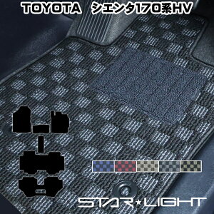 g^ VG^ 170n 6E7l@27/7`R4/8 nCubh v~A`FbN tA}bg STARLIGHT X^[Cg J[}bg@^]1/^]11/tZbg