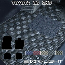 トヨタ 86 ZN6 プレミアムチェック フロアマット アウトドア 　運転席1枚/運転席1枚＆助手席1枚/フルセット