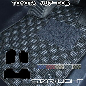 g^ nA[ 60n v~A`FbN tA}bg STARLIGHT X^[Cg J[}bg@^]1/^]11/tZbg