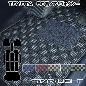 g^ V^ mA HNV[ 90n v~A`FbN tA}bg@^]1/^]11/tZbg@STARLIGHT X^[Cg J[}bg