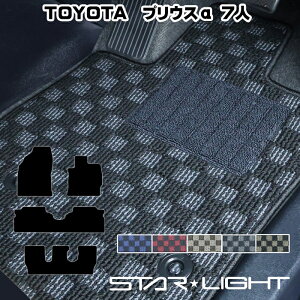 g^ vEX@7l@At@@PRIUS@40n v~A`FbN tA}bg@^]1/^]11/tZbg