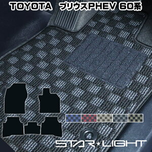 g^ vEXPHV PHEV 60n 50n MXWH61 ZVW52 J[}bg v~A`FbN tA}bg AEghA@^]1/^]11/tZbg