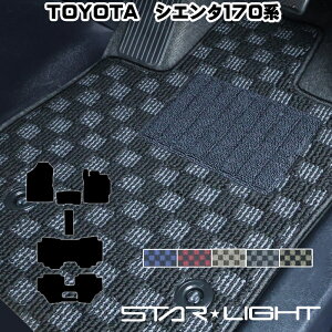 g^ VG^ 170n 6E7l@27/7`R4/8 K\ v~A`FbN tA}bg STARLIGHT X^[Cg J[}bg@^]1/^]11/tZbg