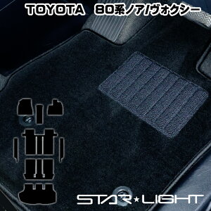 g^ mA HNV[ 80n tA}bg@^]1/^]11/tZbg J[}bg CubN@STARLIGHT X^[Cg