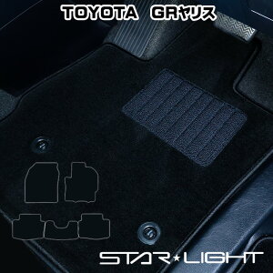 g^ GRX GRYARIS CubN tA}bg 10n