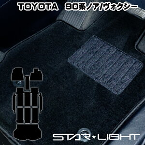 g^ V^ mA HNV[ 90n CubN tA}bg@^]1/^]11/tZbg@STARLIGHT X^[Cg J[}bg