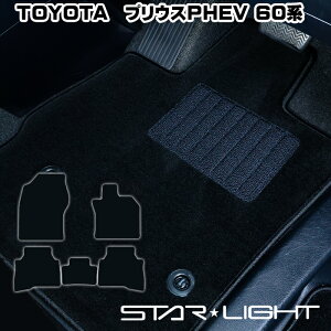 g^ vEXPHV PHEV 60n 50n MXWH61 ZVW52 J[}bg CV[Y tA}bg AEghA@^]1/^]11/tZbg