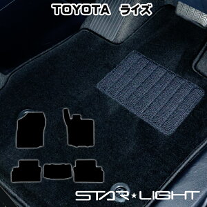 g^ CY RAIZE CubN tA}bg A200A A210A A201A STARLIGHT X^[Cg J[}bg@^]1/^]11/tZbg