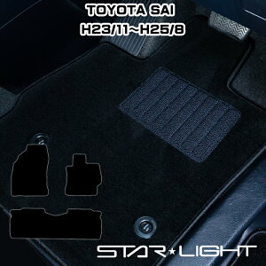 g^ SAI TC AZK10 H23/11`H25/8@TOYOTA CubN tA}bg AEghA @^]1/^]11/tZbg