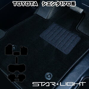 g^ VG^ 170n 6E7l@27/7`R4/8 K\ CubN tA}bg STARLIGHT X^[Cg J[}bg@^]1/^]11/tZbg