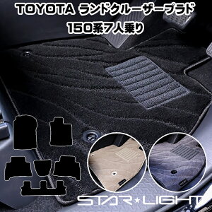 g^ hN[U[vh@150n@7l@H25/9` t@CEF[u tA}bg STARLIGHT X^[Cg J[}bg@^]1/^]11/tZbg
