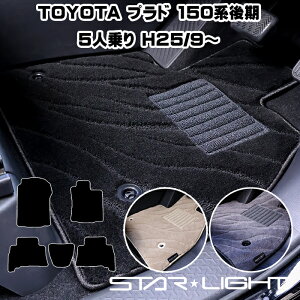 g^ hN[U[vh@150n@5l@H25/9` t@CEF[u tA}bg STARLIGHT X^[Cg J[}bg@^]1/^]11/tZbg