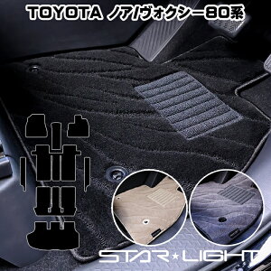 g^ mA HNV[ 80n tA}bg@^]1/^]11/tZbg J[}bg t@CEF[u@STARLIGHT X^[Cg