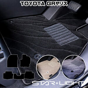 g^ GRX GRYARIS t@CEF[u tA}bg 10n