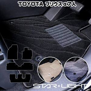 g^ vEX@7l@At@@PRIUS@40n t@CEF[u tA}bg@^]1/^]11/tZbg