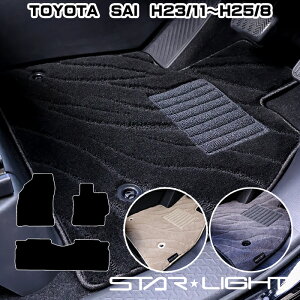 �g���^ SAI �T�C AZK10 H23/11�`H25/8�@TOYOTA �t�@�C���E�F�[�u �t���A�}�b�g �A�E�g�h�A �@�^�]��1��/�^�]��1���������1��/�t���Z�b�g