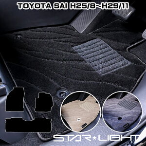 g^ SAI TC AZK10@H25/8`H29/11@TOYOTA t@CEF[u tA}bg AEghA @^]1/^]11/tZbg