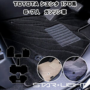 g^ VG^ 170n 6E7l@27/7`R4/8 K\ t@CEF[u tA}bg STARLIGHT X^[Cg J[}bg@^]1/^]11/tZbg