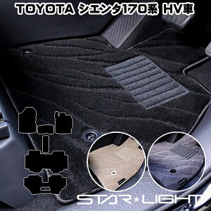 g^ VG^ 170n 6E7l@27/7`R4/8 nCubh t@CEF[u tA}bg STARLIGHT X^[Cg J[}bg@^]1/^]11/tZbg