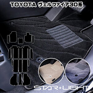 g^ Ft@CA / Ft@CAnCubh 30n t@CEF[u tA}bg@^]1/^]11/tZbg nCubhΉ@STARLIGHT X^[Cg J[}b