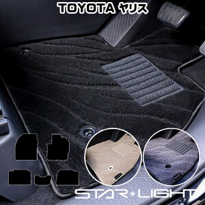 �g���^ �����X YARIS �t�@�C���E�F�[�u �t���A�}�b�g MXPH10 MXPH15 MXPA10 MXPA15 KSP210 STARLIGHT �X�^�[���C�g �J�[�}�b�g�@�^�]��1��/�^�]��1���������1��/�t���Z�b�g