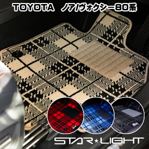 g^ mA HNV[ 80n tA}bg@^]1/^]11/tZbg J[}bg m[u`FbN@STARLIGHT X^[Cg