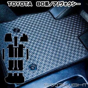 g^ mA HNV[ 80n tA}bg@^]1/^]11/tZbg J[}bg o[}bg S}bg AEghA@STARLIGHT X^[Cg