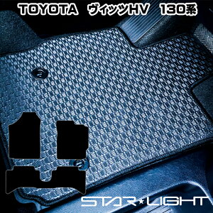 g^ Bbc@Vitz@130n@nCubhԁ@TOYOTA o[}bg S}bg tA}bg AEghA @^]1/^]11/tZbg