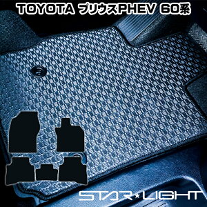 g^ vEXPHV PHEV 60n 50n MXWH61 ZVW52 J[}bg o[}bg S}bg tA}bg AEghA@^]1/^]11/tZbg